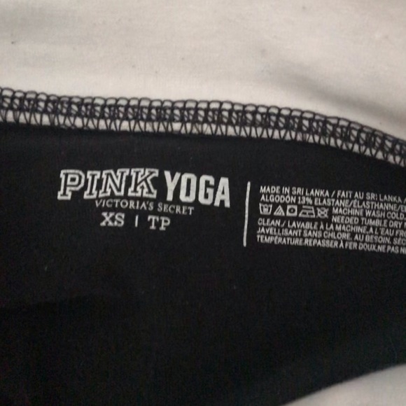 low rise damaged yoga capris - Picture 5 of 5